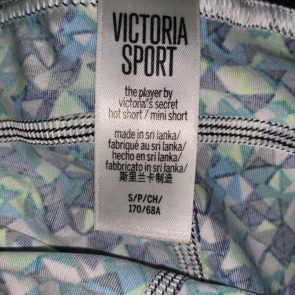 Victoria sport workout Shorts small - Picture 4 of 5